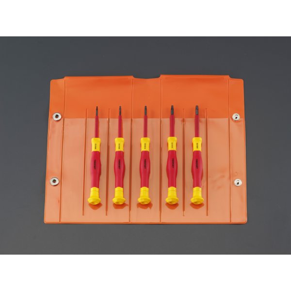 5本組 ヘクスローブ 絶縁精密ドライバーセット