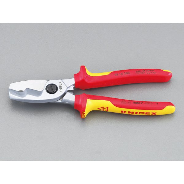 20mm/200mm 絶縁ケーブルカッター(グリップ付/メッキ)