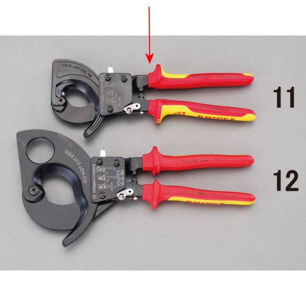32mm/250mm 絶縁ケーブルカッター(ラチェット/グリップ付)