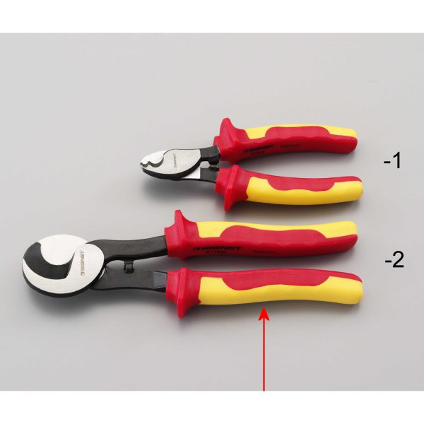 250mm 絶縁ケーブルカッター