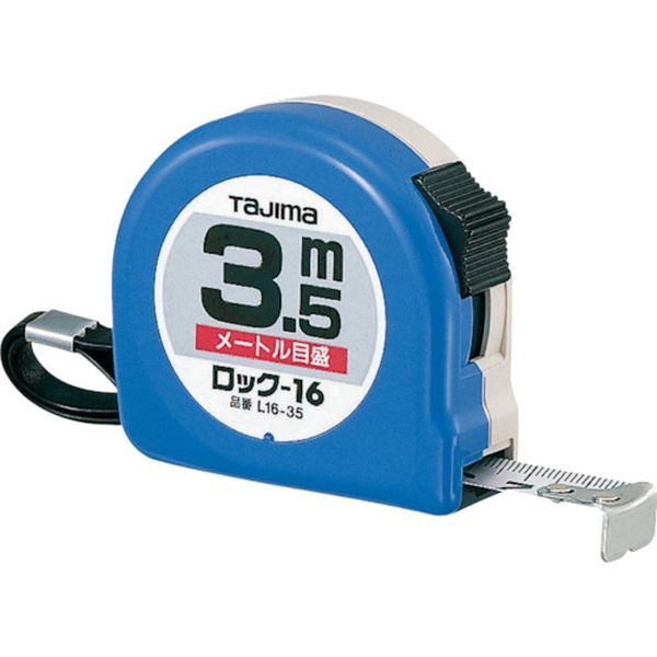 タジマ　ロック１６　３．５ｍ　ブリスター