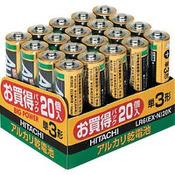 ＨｉＫＯＫＩ アルカリ乾電池単3形（20本入）