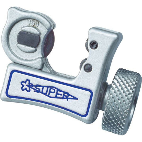 チューブカッター