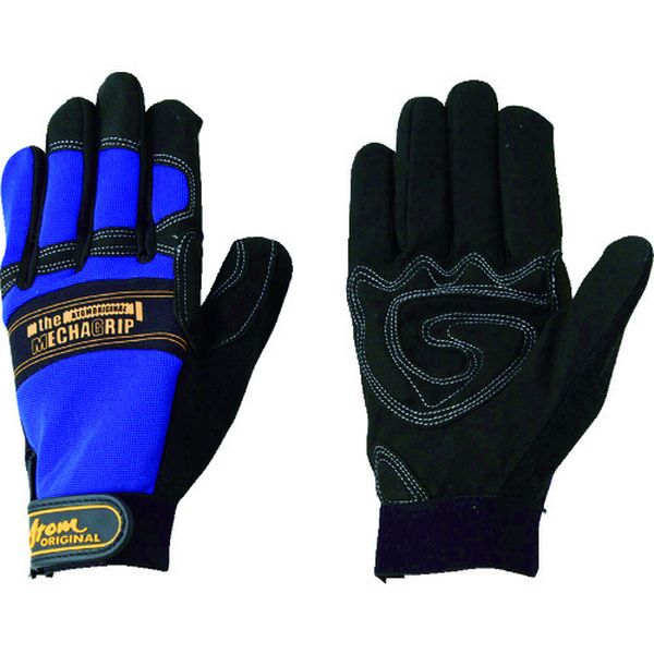 メカニックグローブ