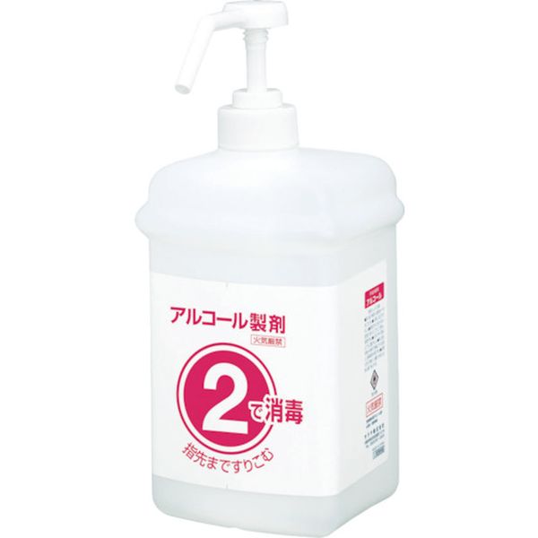 サラヤ　アルコール噴霧容器　１・２セットボトル　アルコール用１Ｌ
