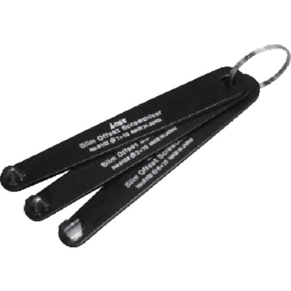 アネックス　スリムオフセットドライバー３本組