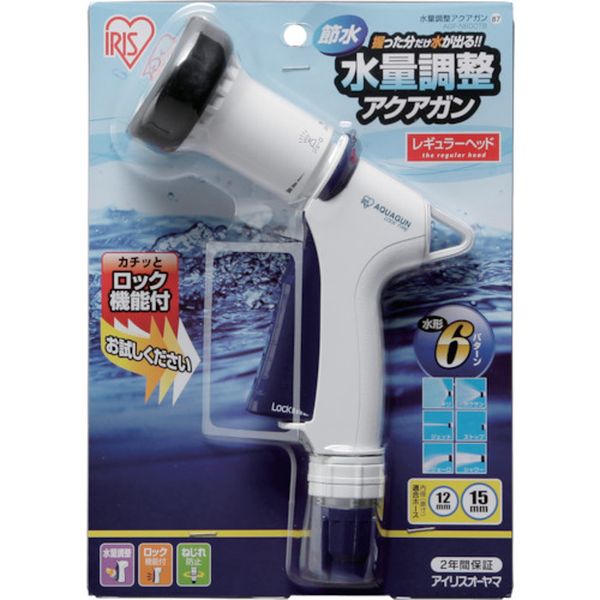 水量調整アクアガン　ＡＧＦ－Ｎ６００ＴＢ　ホワイト／マリンブルー