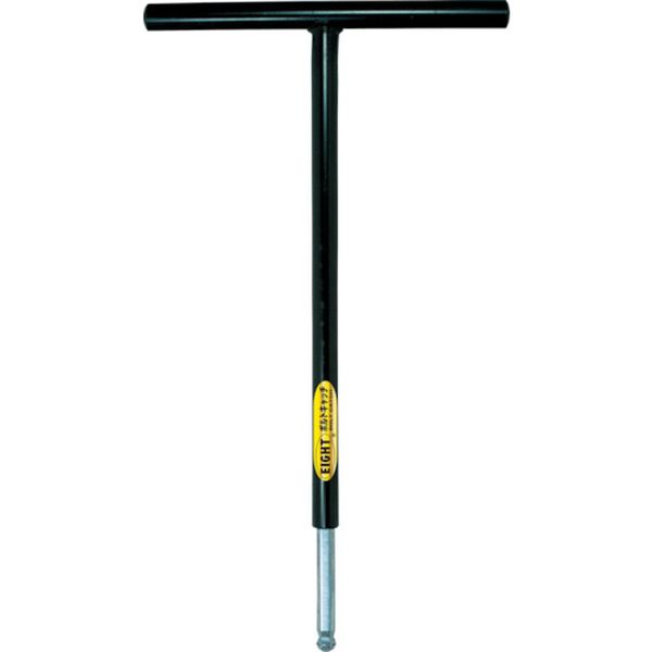 エイト　Ｔ型　六角棒スパナ　ボルトキャッチ　鉄ハンドル　単品