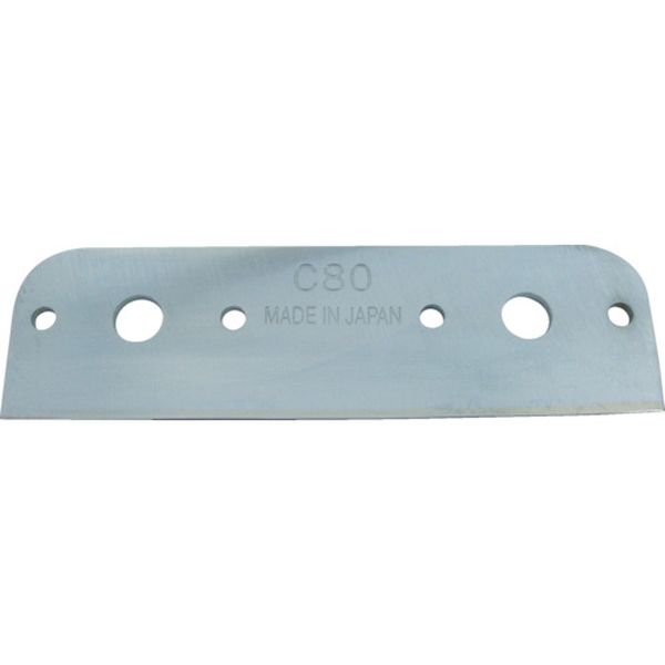 メリー　マルチカッター用替刃