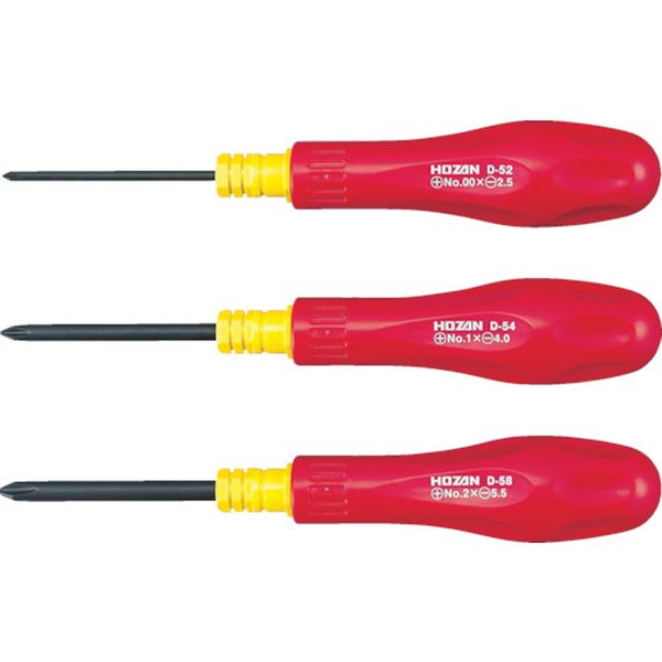 差替ドライバーセット