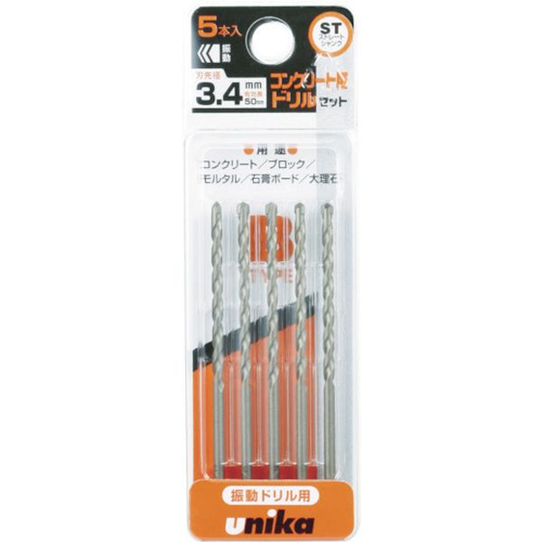 振動用ドリルセット　Ｂタイプ　４．３ｍｍ　５本組