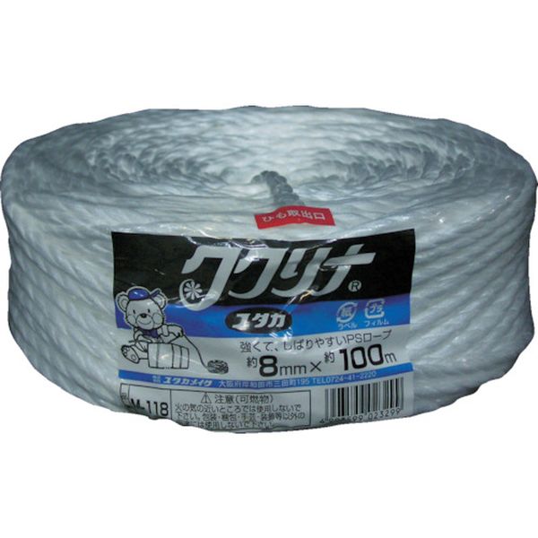 荷造り紐　ＰＳロープ　８φ×１００Ｍ
