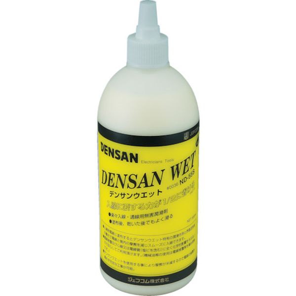 デンサン　デンサンウェット０．５Ｌ