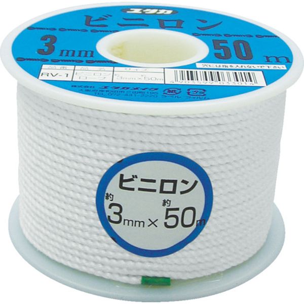 ロープ　ビニロンロープボビン巻　３φ×５０ｍ
