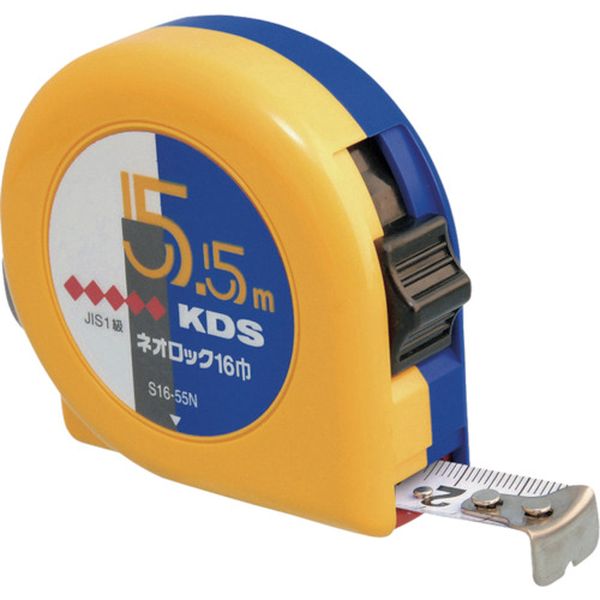 ネオロック１６巾５．５ｍ