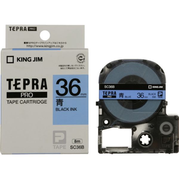 キングジム　テプラＰＲＯテ－プカ－トリッジ　カラータイプ（青に黒文字）
