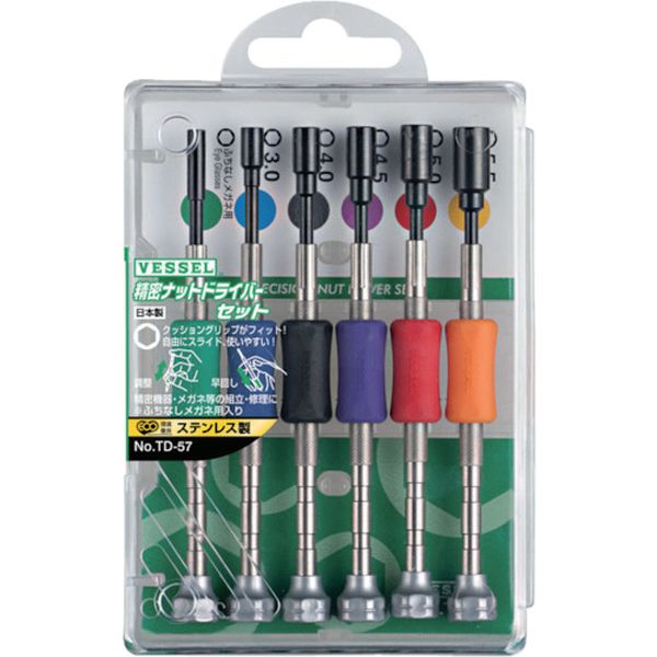 精密ナットドライバーセット TD‐57 6サイズ入り