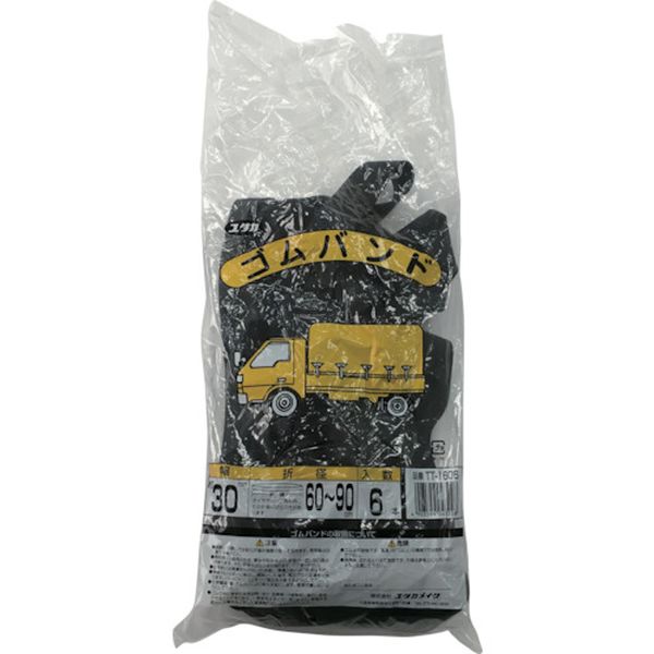 ゴム　チューブバンド　３０ｍｍ×約６００～９００ｍｍ　６本入