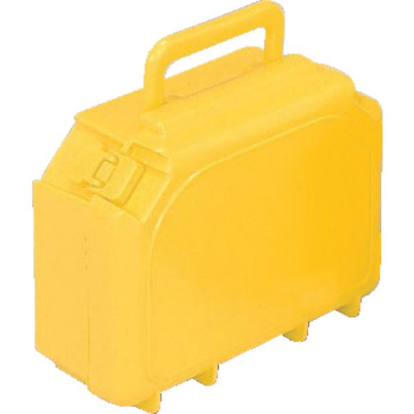 サンコー　ハンディボックスＴ黄