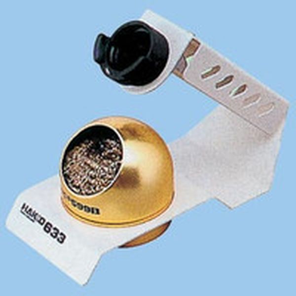 ハッコー６３３　５９９Ｂ付