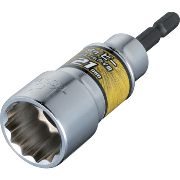 フォームタイソケット（アイビー型）A20 対辺21×100mm