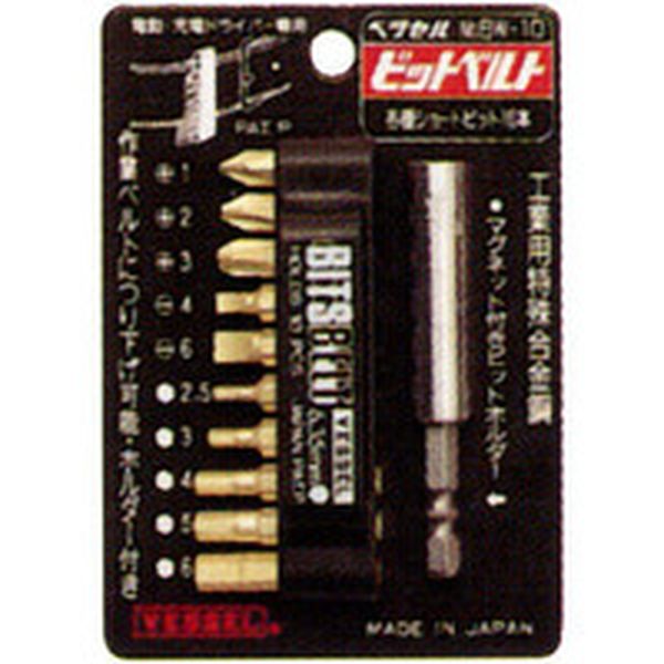 ゴールドビット10本組