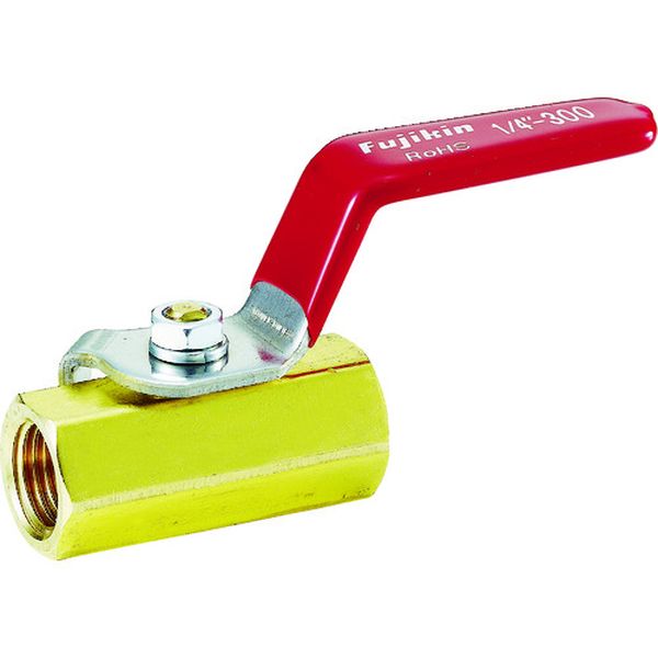 フジキン　黄銅製１．９６ＭＰａミニボール弁１５Ａ（１／２）