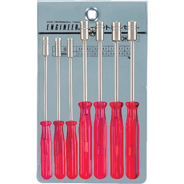 ベビーナットドライバーセット