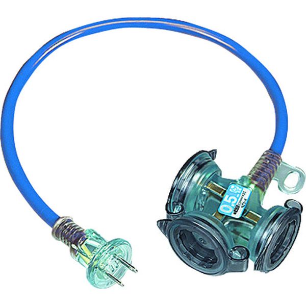 防雨型２Ｐショートタップ　０．５ｍ　ブルー