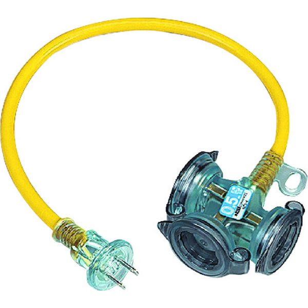 防雨型２Ｐショートタップ　０．５ｍ　レモンイエロー