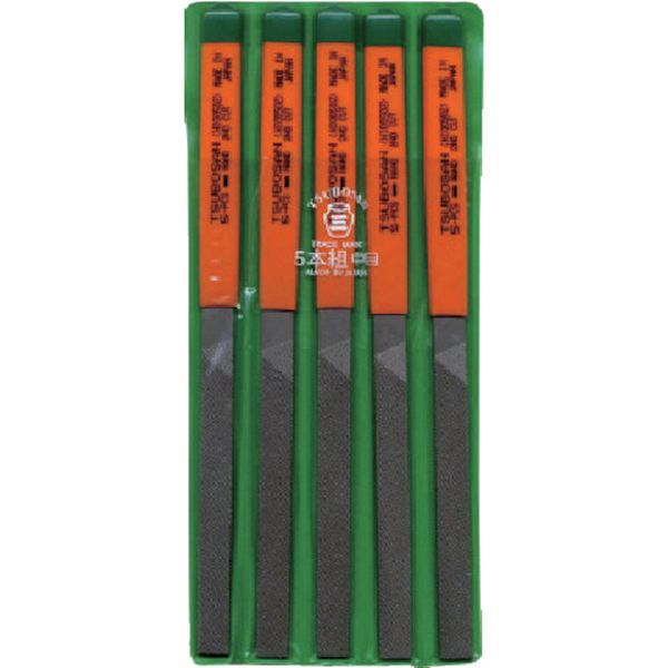 組ヤスリ　５本組　平　中目