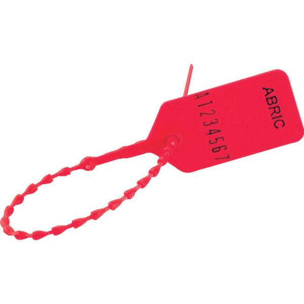 封印具ライトロック220 1袋100個入り（260-013-536