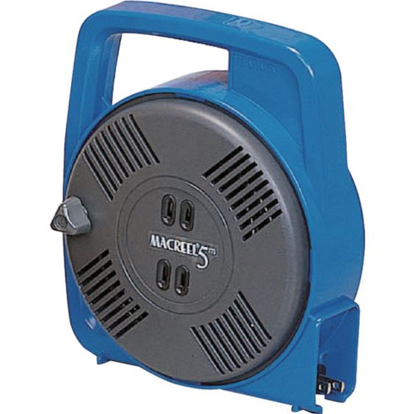 マックリール　単相１００Ｖ　５ｍ　手動巻　ブルー