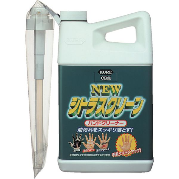 ＫＵＲＥ　ニュー　シトラスクリーン　ハンドクリーナー　１．９Ｌ