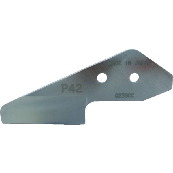 メリー　塩ビパイプカッタ替刃ＰＩ用