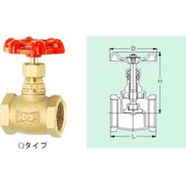 キッツ　グローブバルブ１００型　＃１