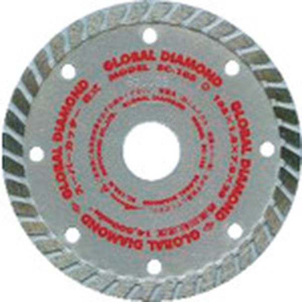 モトユキ　ダイヤモンドカッターウェーブ