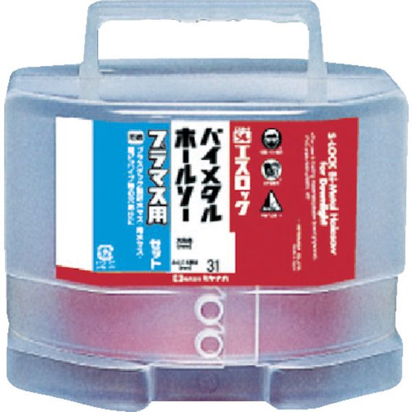 Ｓ－ＬＯＣＫプラマス用Φ５３