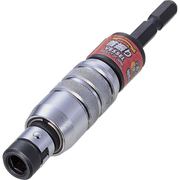 首振りビットホルダー