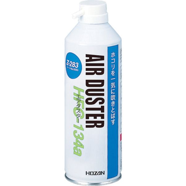 セフティーダスター