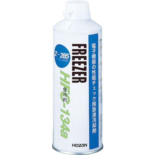 急冷剤 セフティークールチェック460g