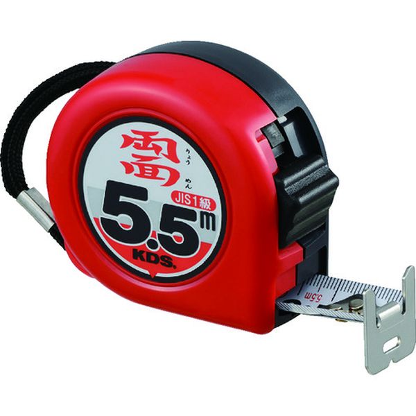 両面ネオロック２５巾５．５ｍ鬼爪