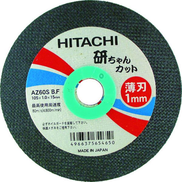 ＨｉＫＯＫＩ 切断砥石 105X1.0X15mm AZ60PBF 10枚入り