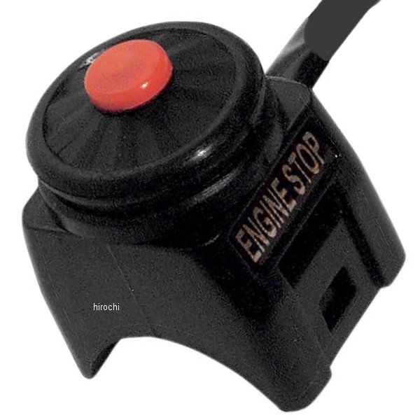 キルスイッチ 汎用 84年-95年 KX 27010-1161