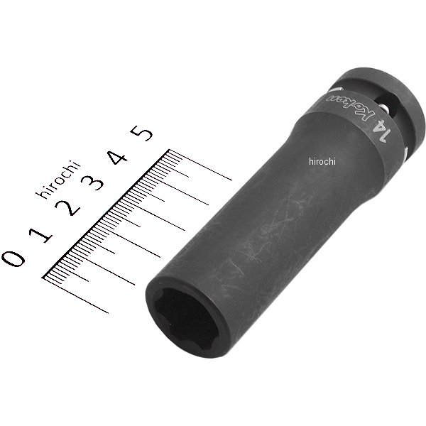 1/2インチsq インパクトサーフェイスディープソケット 14mm