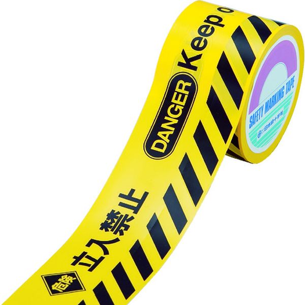 バリケードテープα（標識テープ）　危険立入禁止　８０幅×５０ｍ　非粘着
