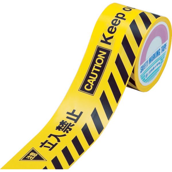 バリケードテープα（標識テープ）　注意立入禁止　８０幅×５０ｍ　非粘着