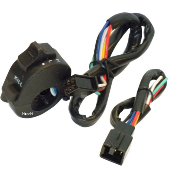 ヘッドライトキルスイッチ 汎用(7/8インチバー用)