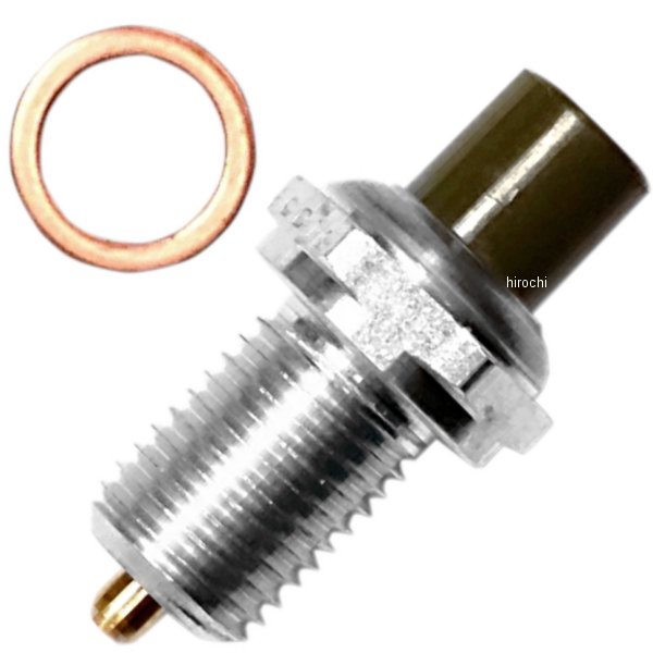 ニュートラル スイッチ ホンダ 35600-HA0