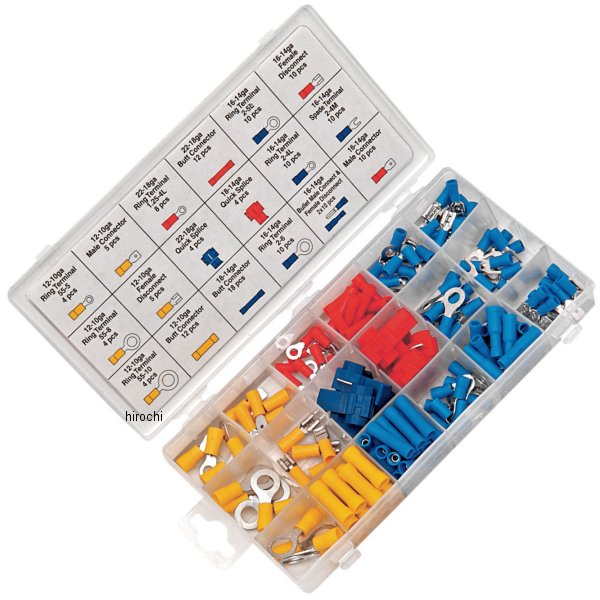 配線用端子 詰め合わせセット 160個